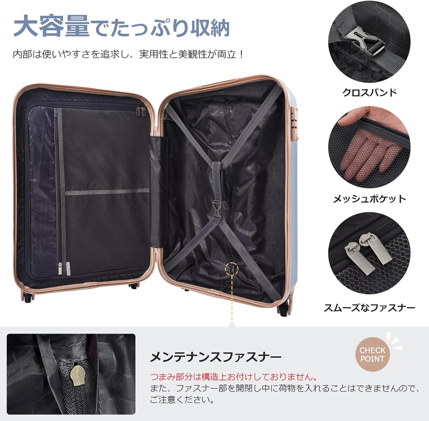 Hi-Zepniqo] スーツケース キャリーバッグ キャリーケース 機内